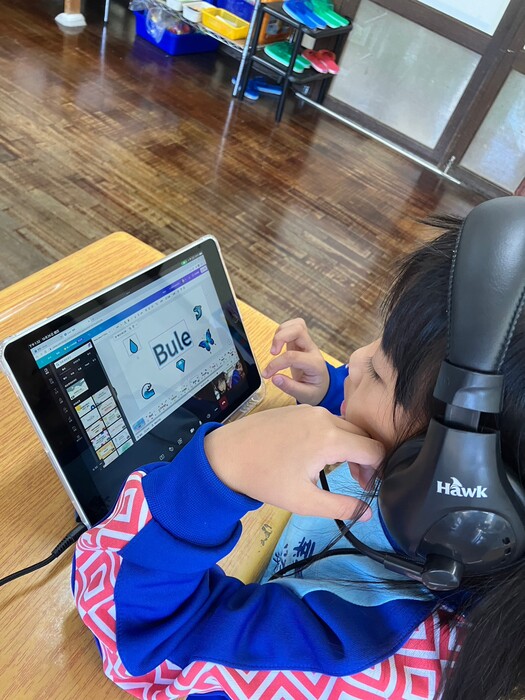 英語視訊圖示