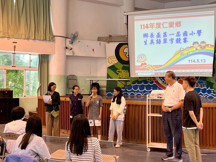 114第一屆鄉長盃英語單字大賽 萬大分校榮獲第一名佳績圖片